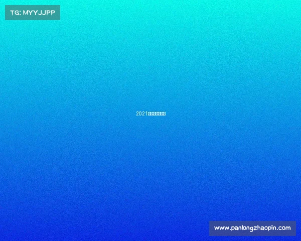 2021年大连体育赛事