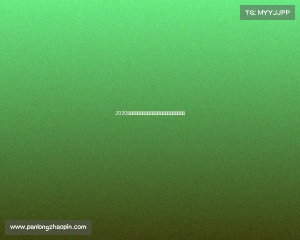 2020直播赛事精彩盛况年度回顾共享激情荣耀时刻全记录