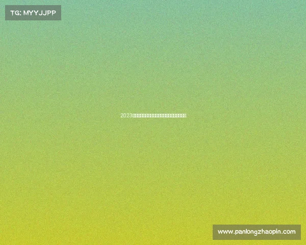 2023年中国围棋甲级联赛浙江队逆袭夺冠谱写新篇章