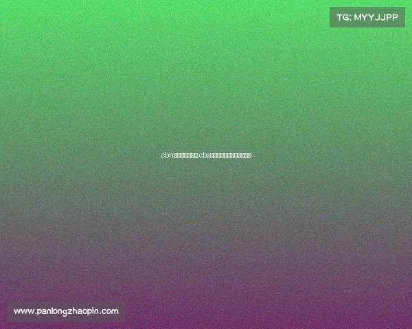 cbn男篮山东赛事表,cba山东男篮最新消息积分排名