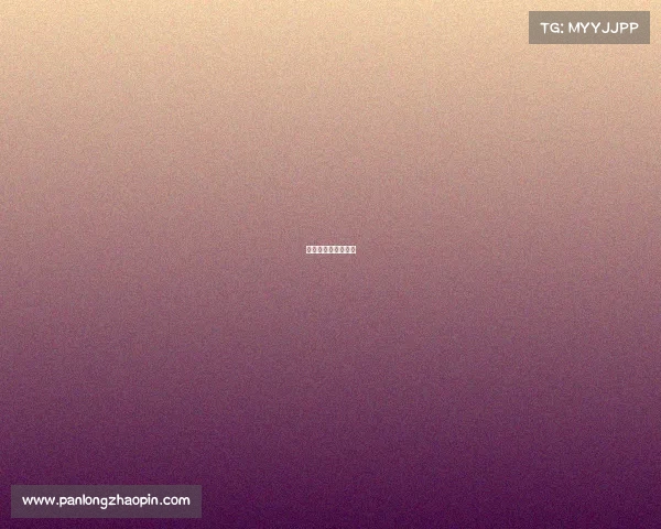 世界顶级越野跑赛事