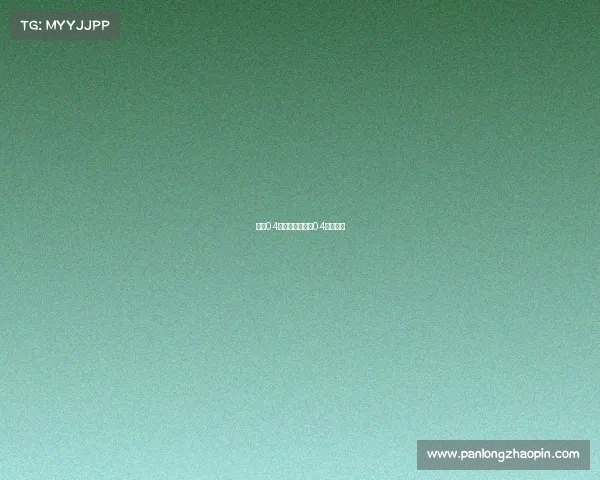 中国04赛事视频、中国04比赛排名 中国04赛事视频、中国04比赛排名