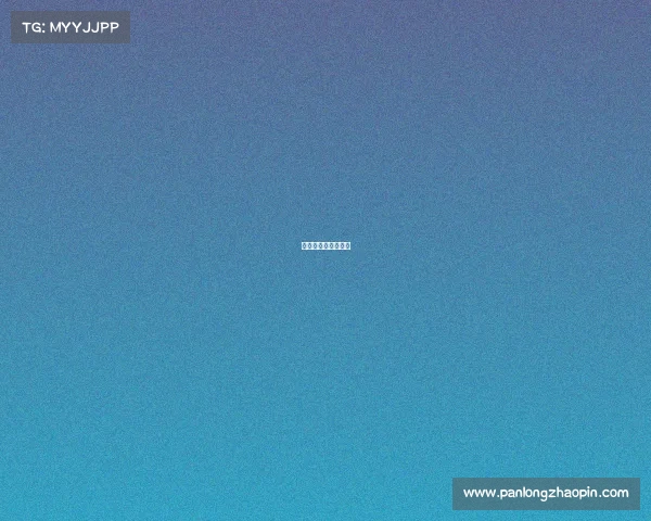 中国足球有几大赛事