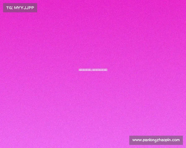 体育赛事申请报告,承办体育赛事申请报告