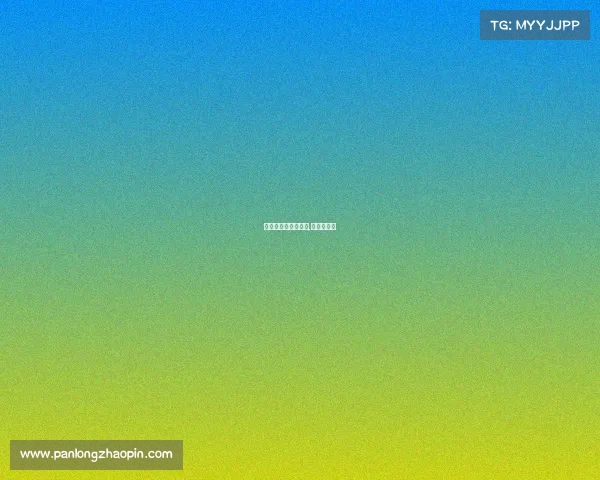 关于你不知道的中国,昭通大山包 关于你不知道的中国,昭通大山包