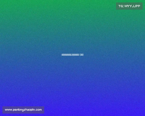 奥尔良南锡的赛事,奥尔良国家赛 (荷兰)