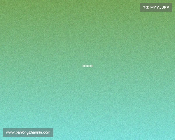 定西体育赛事官网