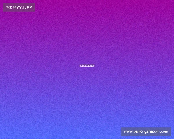 山东恒大项目复工情况