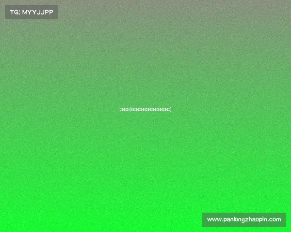 拳级赛事(拳力激战巅峰对决荣耀金腰带争夺战)