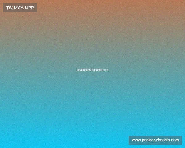 电子竞技入奥的分析;电子竞技入奥的pest