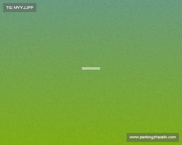 电子竞技树洞电子竞技讲解