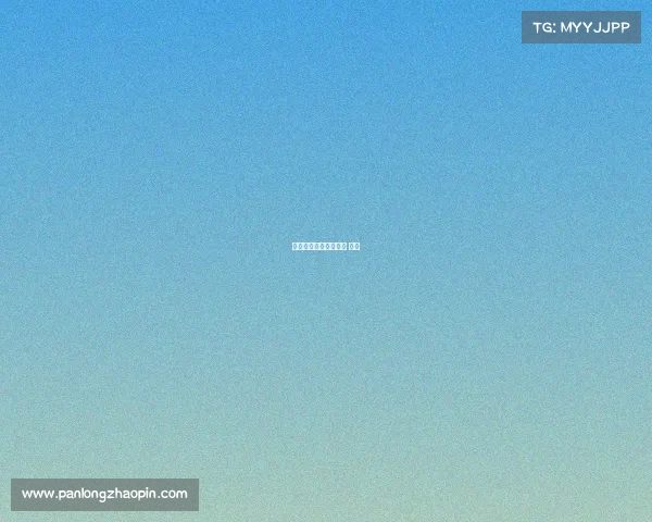 主机端电子竞技、主机 电竞