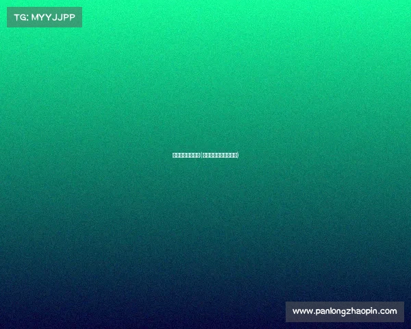 宣城电子竞技酒店(宣城电竞学校招生标准) 宣城电子竞技酒店(宣城电竞学校招生标准)