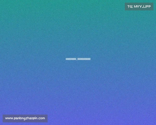 池州职工电子竞技_池州职工电子竞技培训