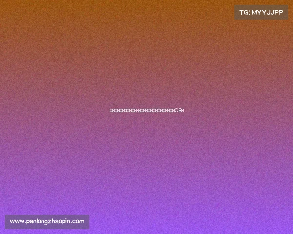 狼队电子竞技俱乐部成员-《电竞狼王：开局守高地被红太狼OB》