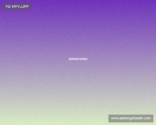 电子竞技技术说话 电子竞技技法