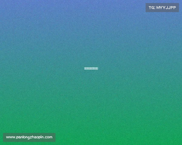 电子竞技赛事的定义