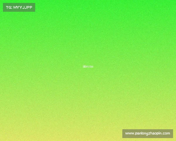 谜鹿miloo 谜鹿miloo